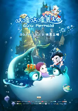 办公室撩妹规则